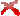 Efface